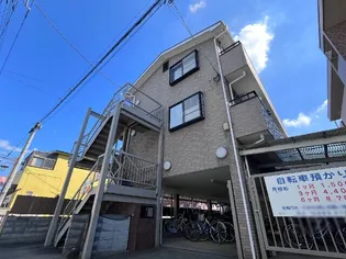 マルショウの画像