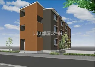 HARBOR TOWNの画像