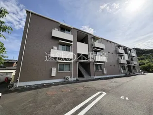 EGERIAの画像