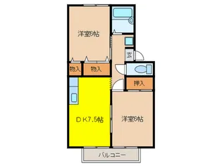 サフラン【1階】の間取り