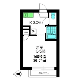 エスポワール久が原【1階】の間取り