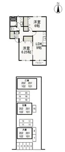 クリスタルパレスC【2階】の間取り
