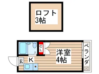 メゾンいちご【2階】の間取り
