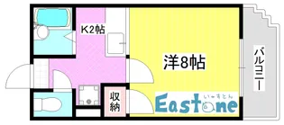 ウィング郡元【3階】の間取り