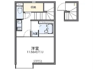 レオネクスト桜里【2階】の間取り
