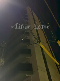 東京都台東区小島2【マンション】の外観