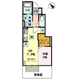 ホープヒルズII【1階】の間取り