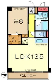 ミリオンベルズ上永谷【2階】の間取り