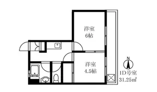 第一協友館マンション【1階】の間取り