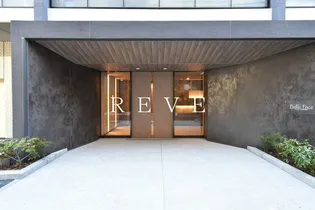 コンフォリア・リヴ茅場町【5階】の外観