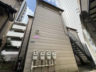 櫻館【2階】の外観