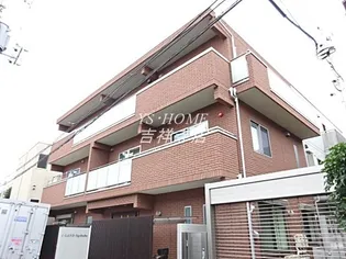 IーLAND荻窪の画像