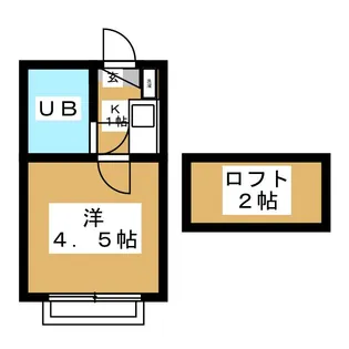 サンモール【2階】の間取り