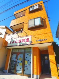 TNDハイツの画像