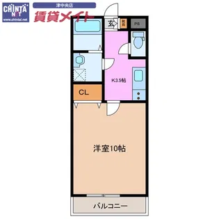 サンステージ大倉【1階】の間取り