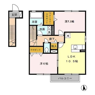 グランシャリオ【2階】の間取り