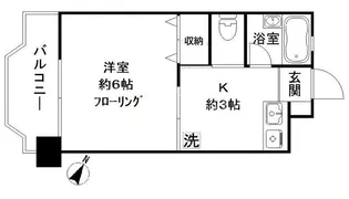 グランドパレス西千葉【2階】の間取り