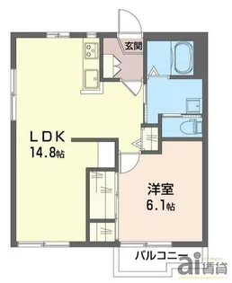 グリーンライフ原田【2階】の間取り