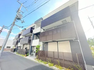 アーディフハウス吉田の画像