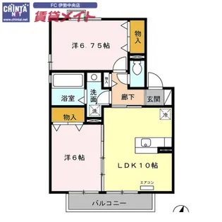 リビングタウンいせ G【2階】の間取り