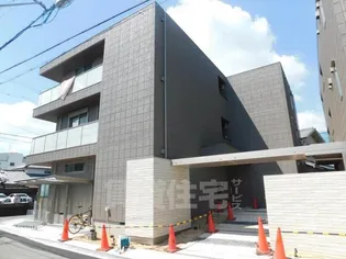 GRAND CRU中桜塚SOUTHの画像