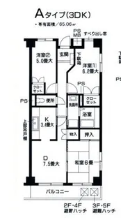秋津高山館【2階】の間取り