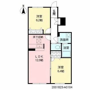 ヴィアソーレヒルズ【1階】の間取り