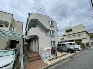 メゾン川中の画像