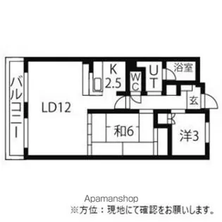 エストメゾン【1階】の間取り