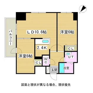 グレイスコート菊水【3階】の間取り