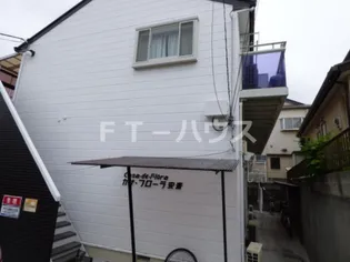 カサフローラ安斎の画像