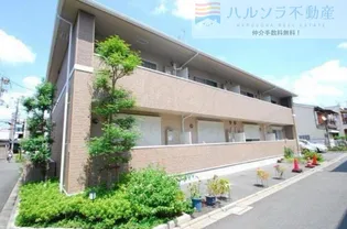 ソレイユの画像