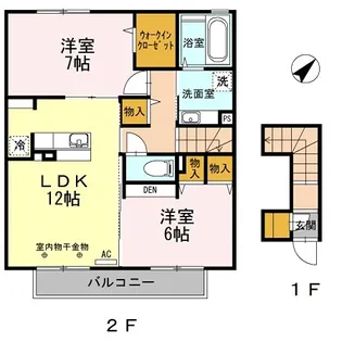 BRYANTPARK【2階】の間取り