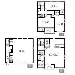 La collina弐番館【1階】の間取り