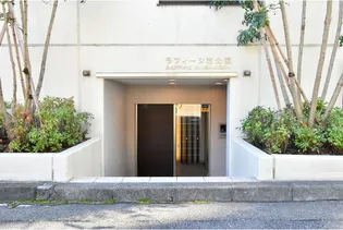 ラフィーヌ芝公園【1階】の地図