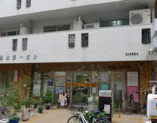 ラフィーヌ芝公園【1階】の周辺