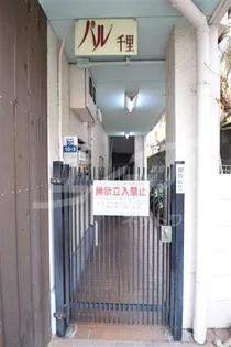 パル千里【3階】の地図