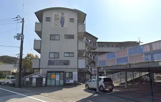 SINAJYURIME GREENの画像