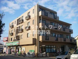 アロー芝山の画像