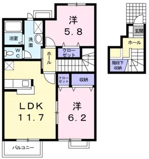 サンリットA【2階】の間取り