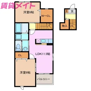 アルドーレ【2階】の間取り