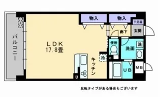 アルティザ倉敷【4階】の間取り