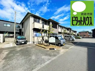 シャーメゾン沖洲2番館の画像