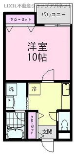 ぐりーんすくえあ【2階】の間取り