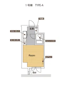 カレッジタウン【5階】の間取り