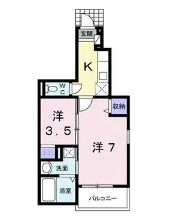 オリエント ガーデンA【1階】の間取り