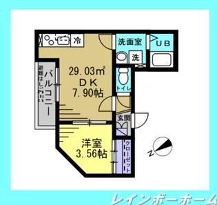 千葉県松戸市馬橋【アパート】の間取り