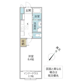 ペルティカ【1階】の間取り
