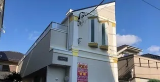 ソフィアアイの画像