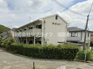 ローズハイツ【2階】の外観